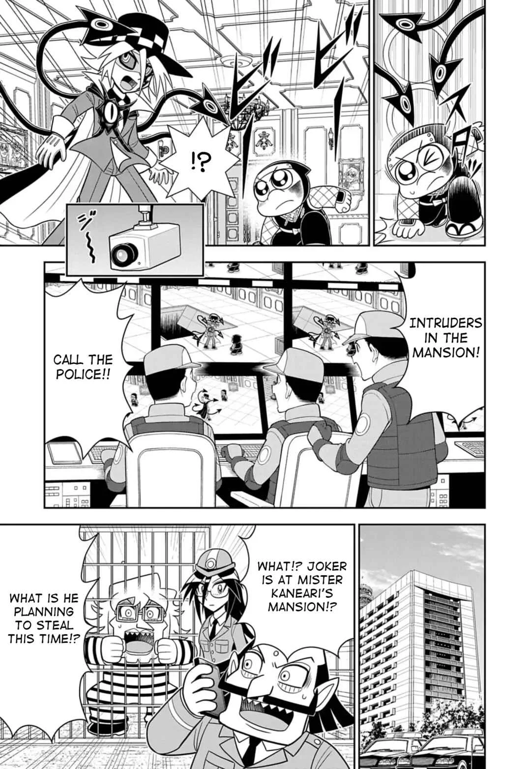 Mysterious Joker Encore Chapter 8: Aspiring Toward a Miracle - Page 12