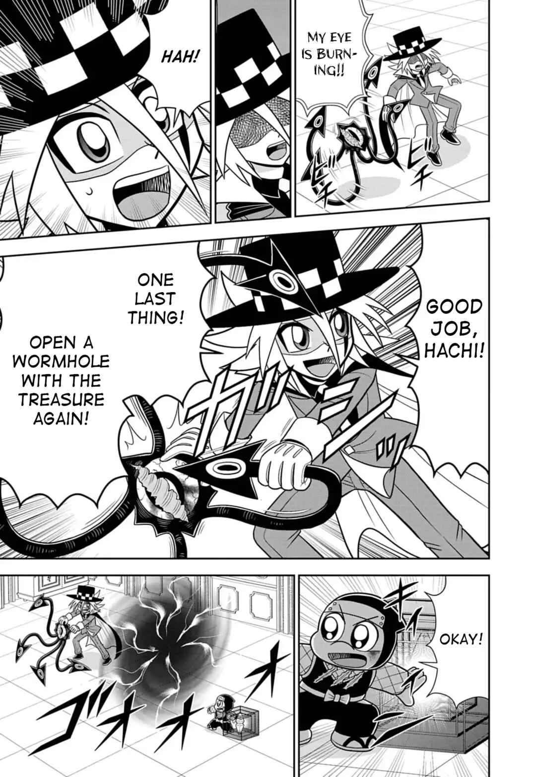 Mysterious Joker Encore Chapter 8: Aspiring Toward a Miracle - Page 17