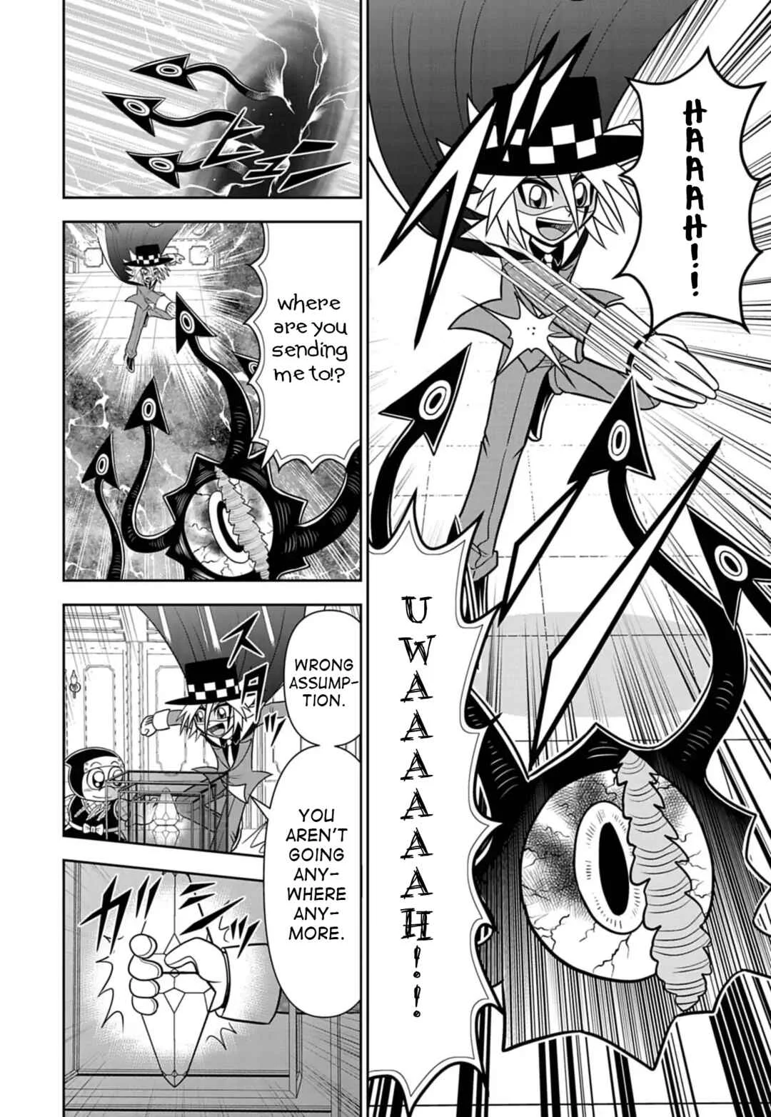 Mysterious Joker Encore Chapter 8: Aspiring Toward a Miracle - Page 18