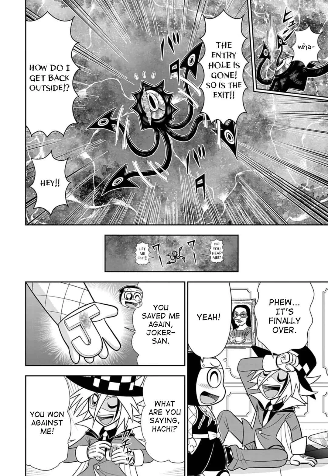 Mysterious Joker Encore Chapter 8: Aspiring Toward a Miracle - Page 20