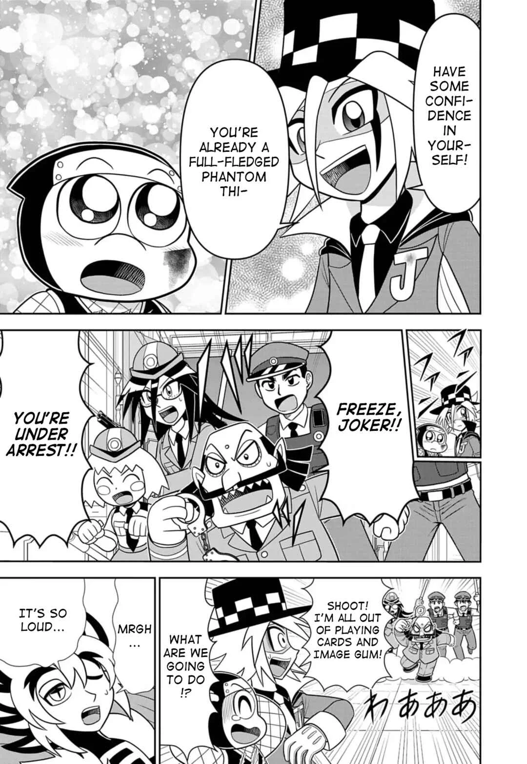 Mysterious Joker Encore Chapter 8: Aspiring Toward a Miracle - Page 21