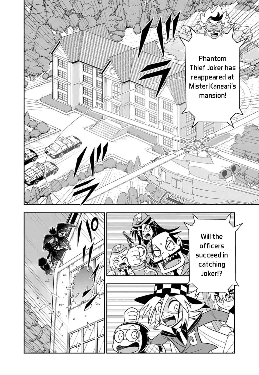Mysterious Joker Encore Chapter 9: The Endless Nighttime Shine - Page 2