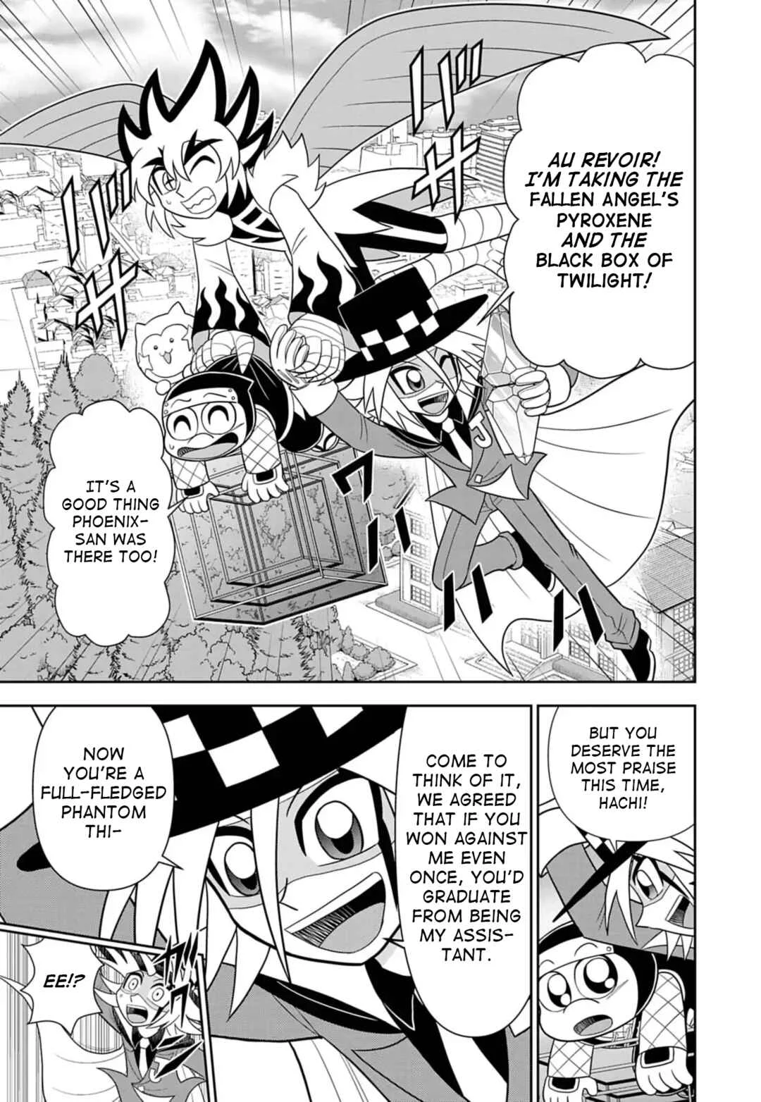 Mysterious Joker Encore Chapter 9: The Endless Nighttime Shine - Page 3