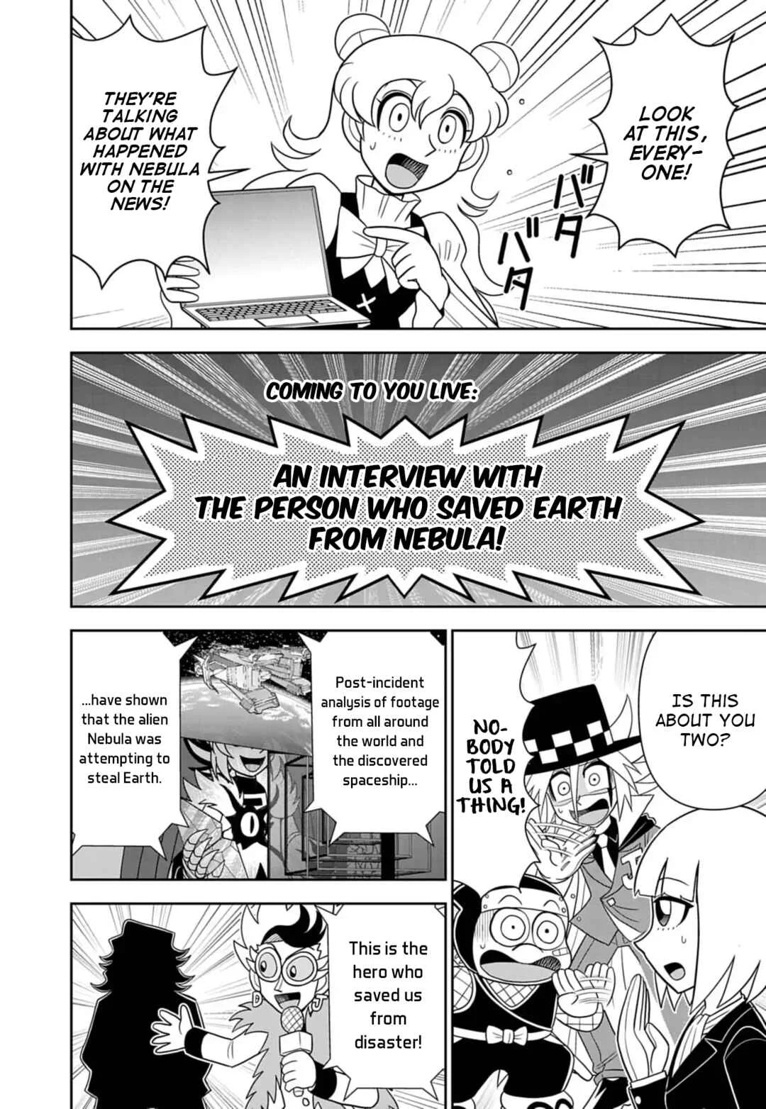 Mysterious Joker Encore Chapter 9: The Endless Nighttime Shine - Page 6