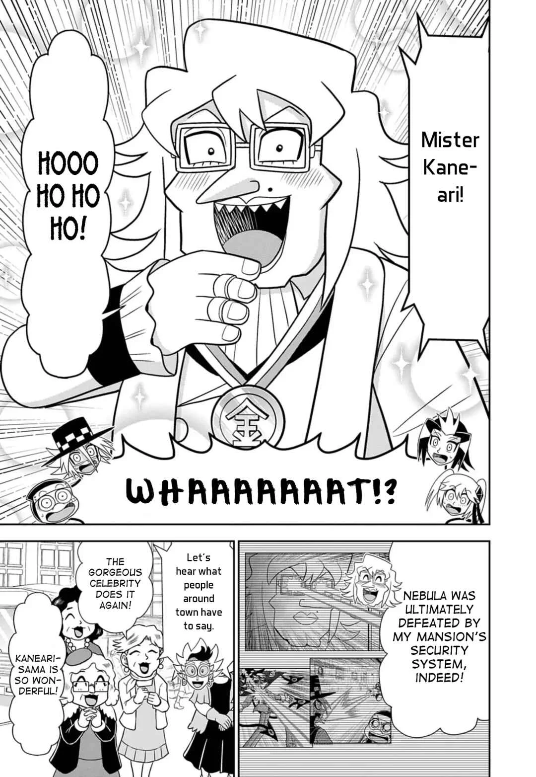 Mysterious Joker Encore Chapter 9: The Endless Nighttime Shine - Page 7