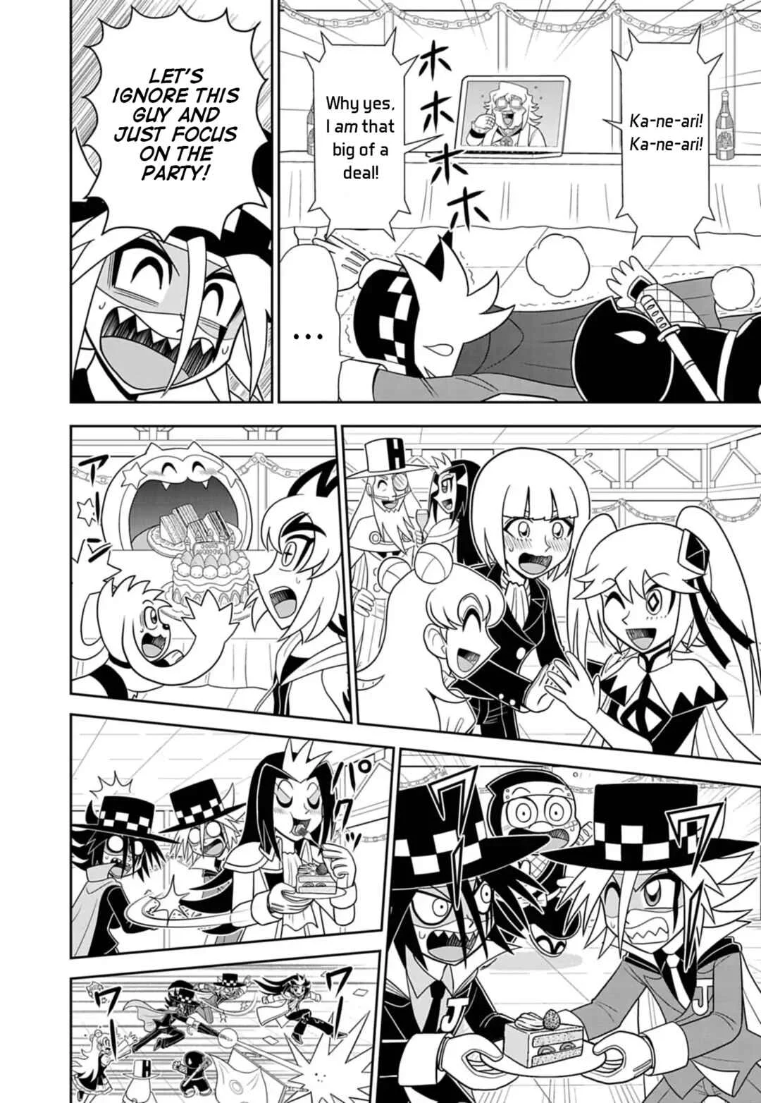 Mysterious Joker Encore Chapter 9: The Endless Nighttime Shine - Page 8