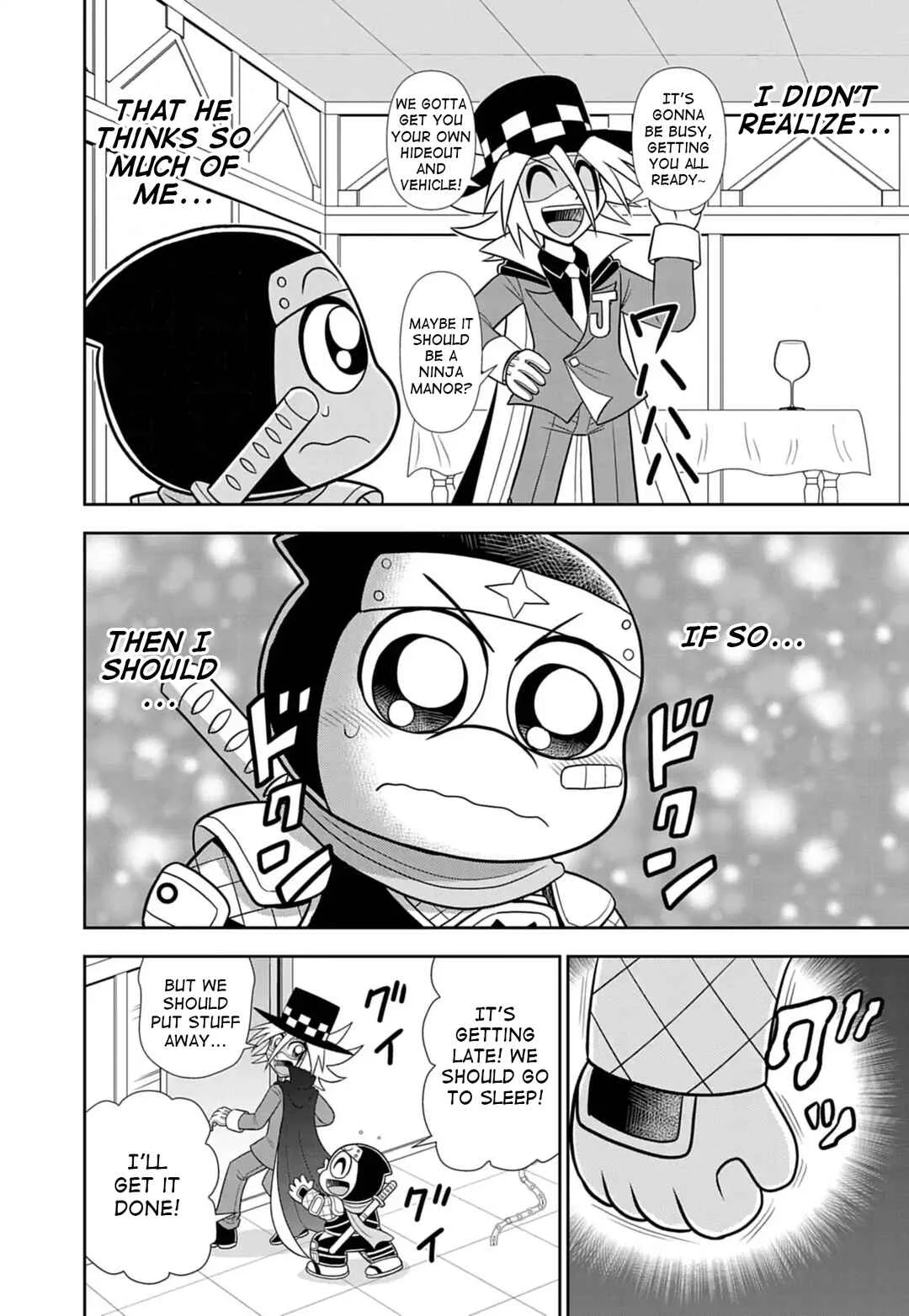 Mysterious Joker Encore Chapter 9: The Endless Nighttime Shine - Page 12