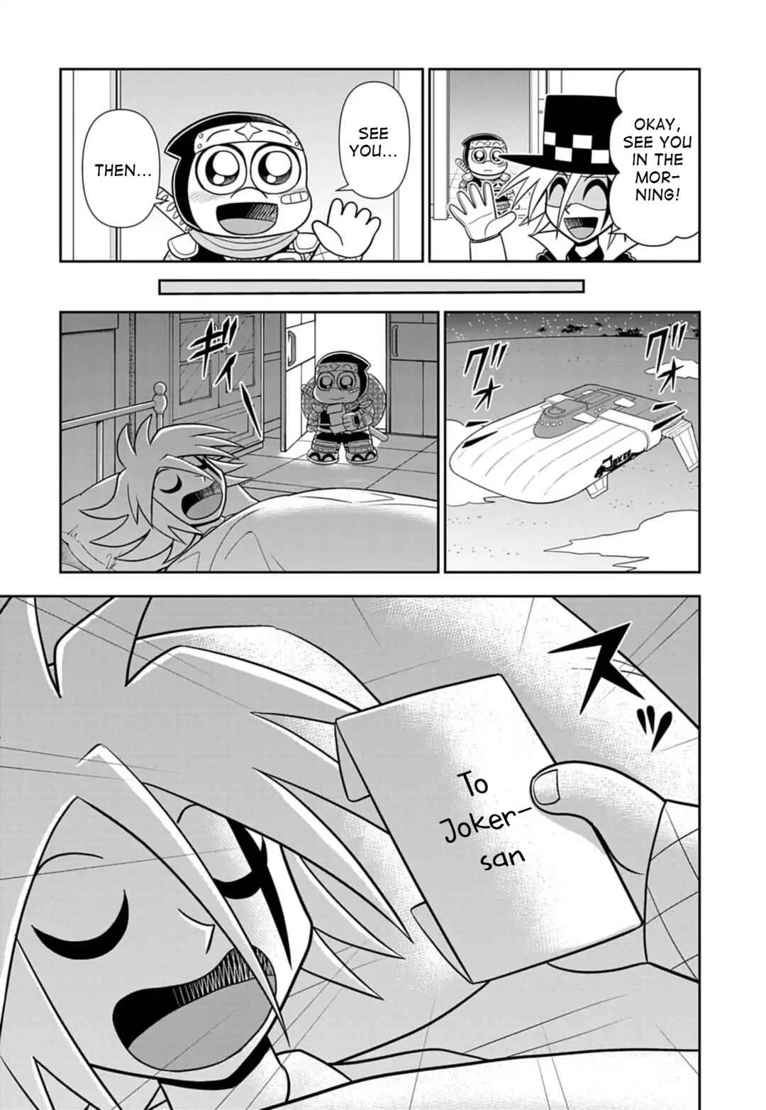 Mysterious Joker Encore Chapter 9: The Endless Nighttime Shine - Page 13