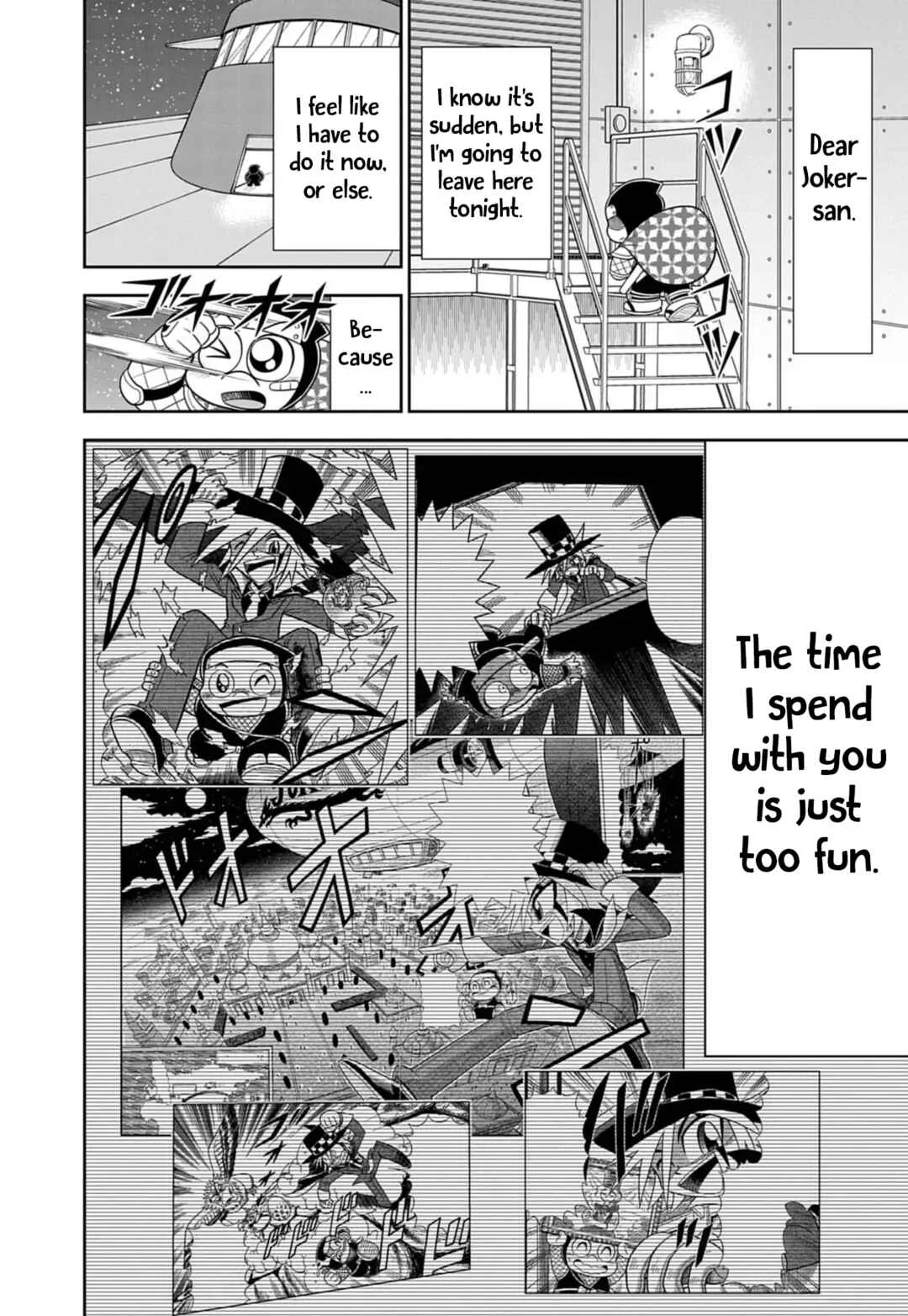 Mysterious Joker Encore Chapter 9: The Endless Nighttime Shine - Page 14