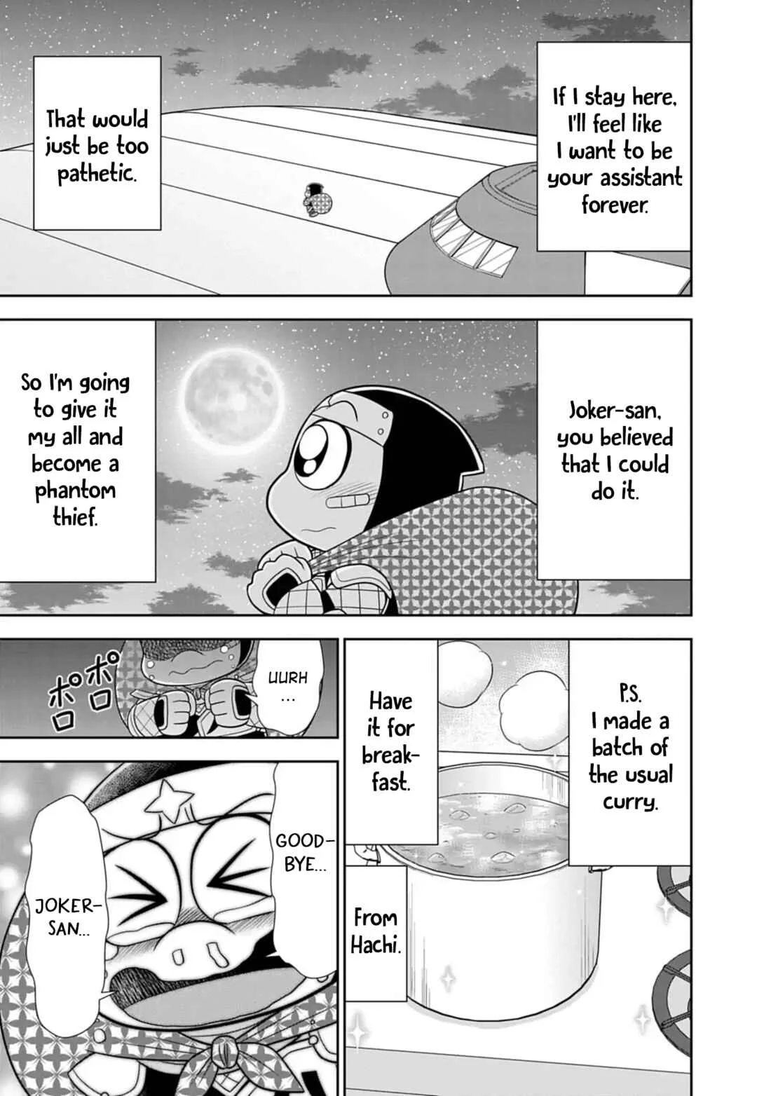 Mysterious Joker Encore Chapter 9: The Endless Nighttime Shine - Page 15