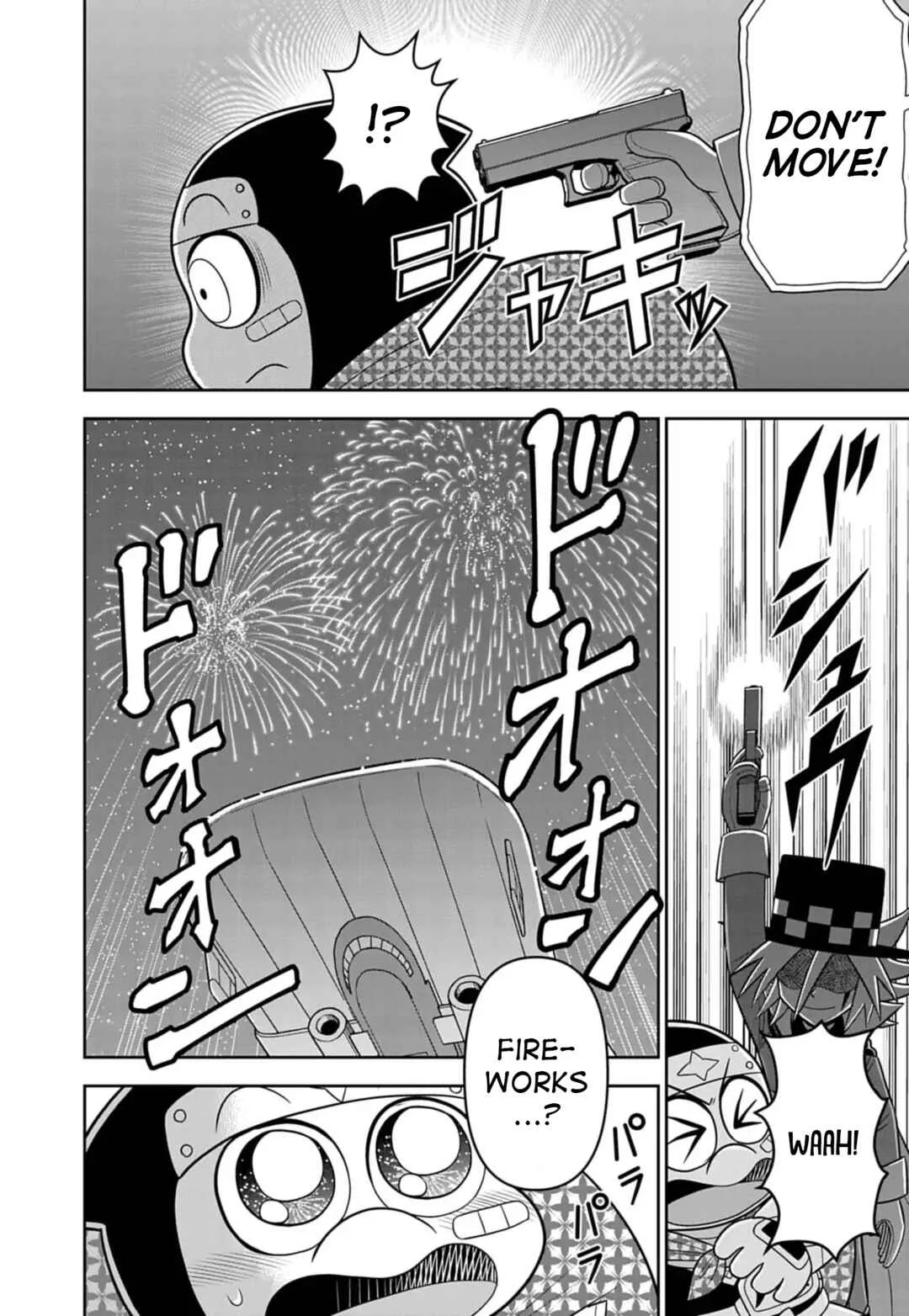 Mysterious Joker Encore Chapter 9: The Endless Nighttime Shine - Page 16