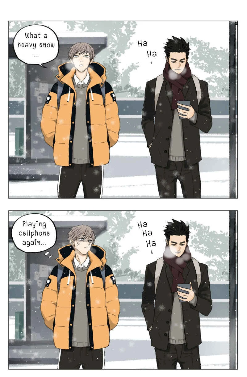 Nán Hào Shàng Fēng Chapter 2: A Start of a Small Serial - Page 1