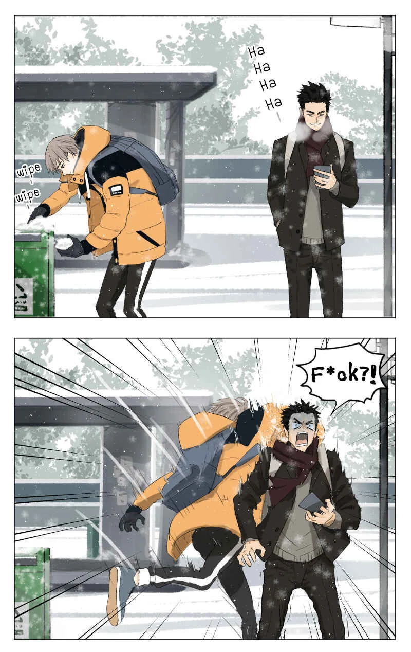 Nán Hào Shàng Fēng Chapter 2: A Start of a Small Serial - Page 2