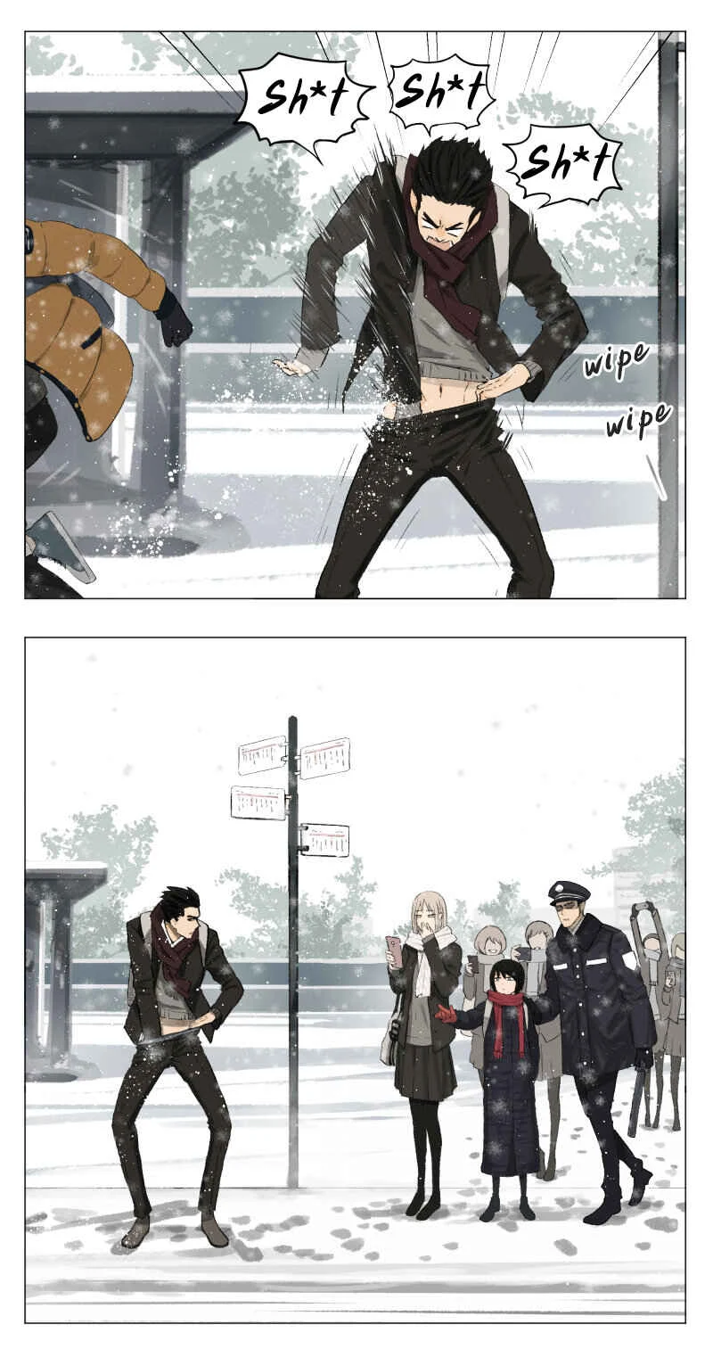 Nán Hào Shàng Fēng Chapter 2: A Start of a Small Serial - Page 4