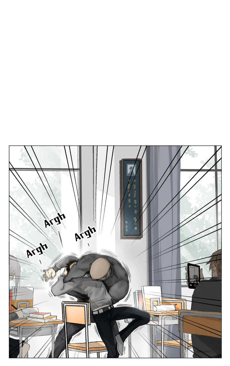 Nán Hào Shàng Fēng Chapter 2: A Start of a Small Serial - Page 9