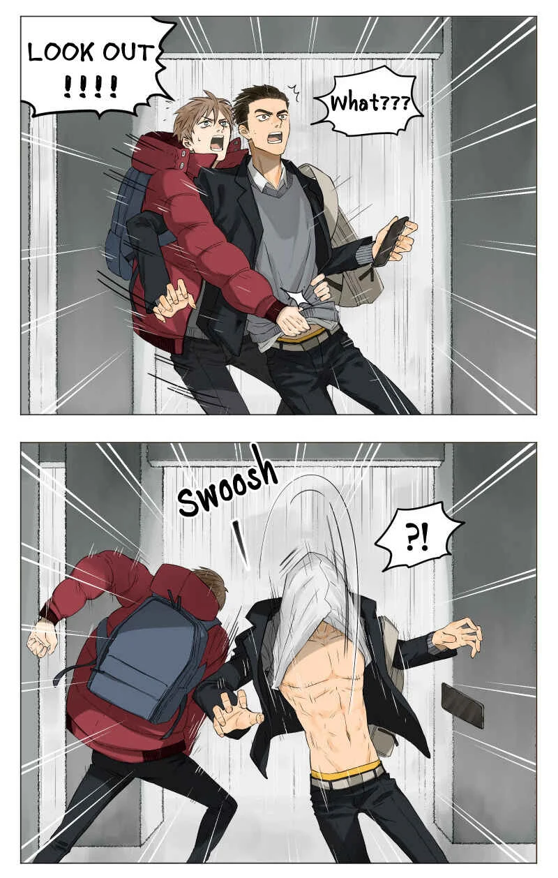 Nán Hào Shàng Fēng Chapter 2: A Start of a Small Serial - Page 11