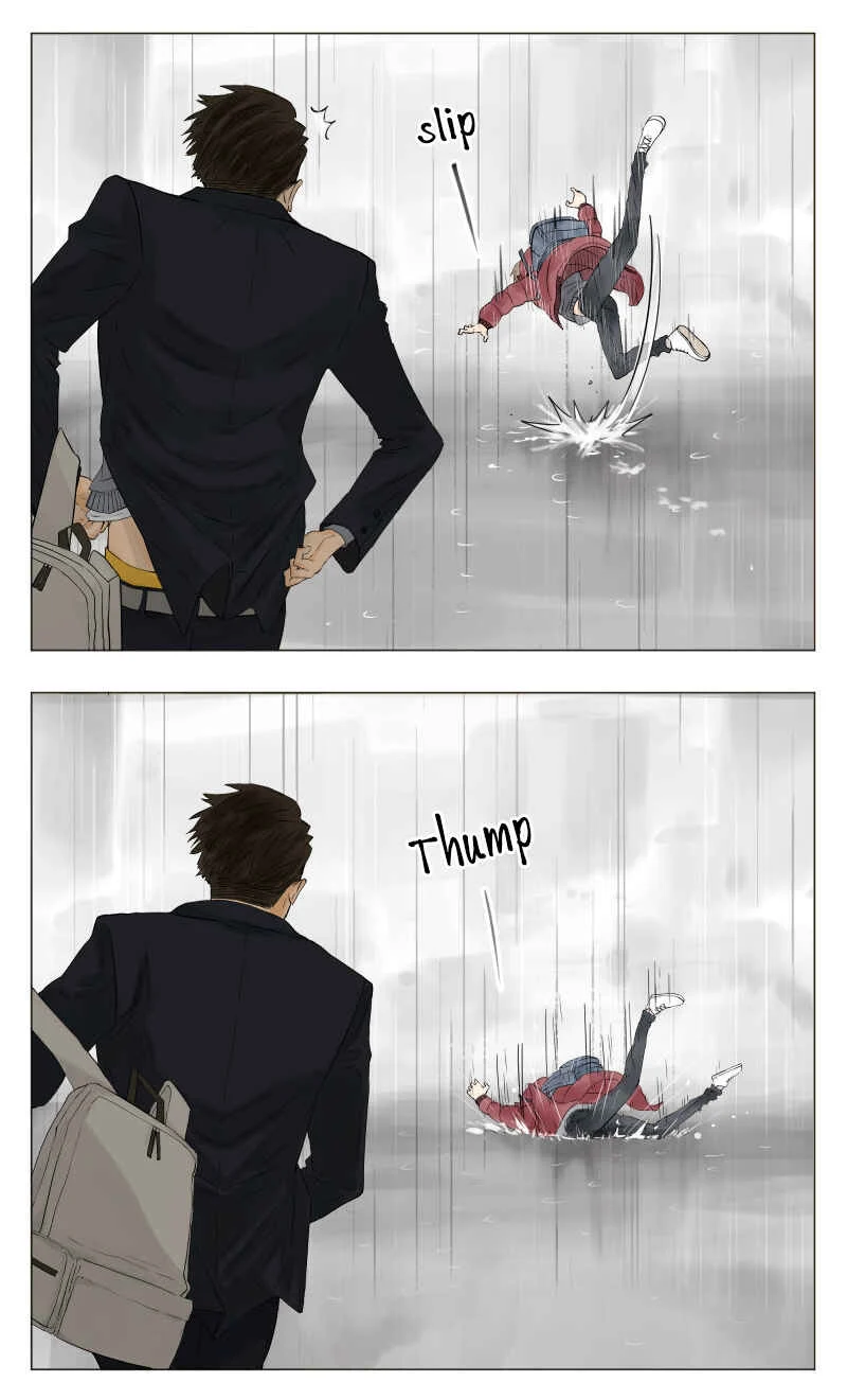 Nán Hào Shàng Fēng Chapter 2: A Start of a Small Serial - Page 13
