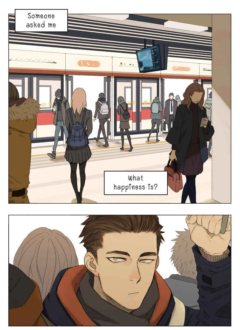 Nán Hào Shàng Fēng Chapter 3: Daily Routine - Page 1