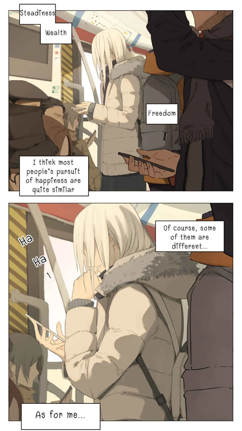Nán Hào Shàng Fēng Chapter 3: Daily Routine - Page 2
