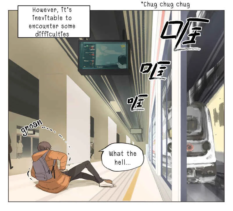 Nán Hào Shàng Fēng Chapter 3: Daily Routine - Page 6