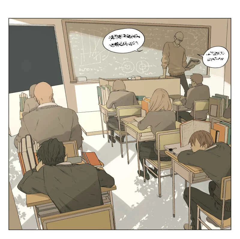 Nán Hào Shàng Fēng Chapter 3: Daily Routine - Page 12