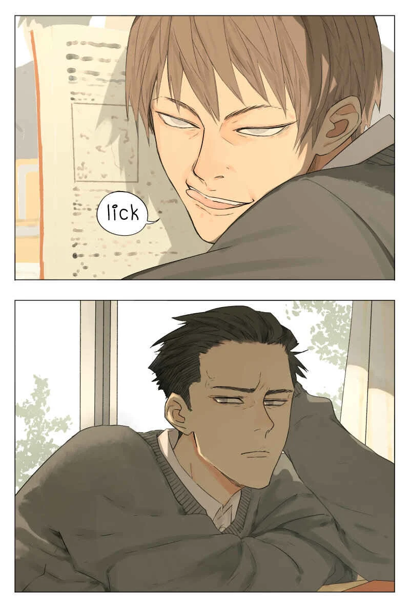 Nán Hào Shàng Fēng Chapter 3: Daily Routine - Page 14