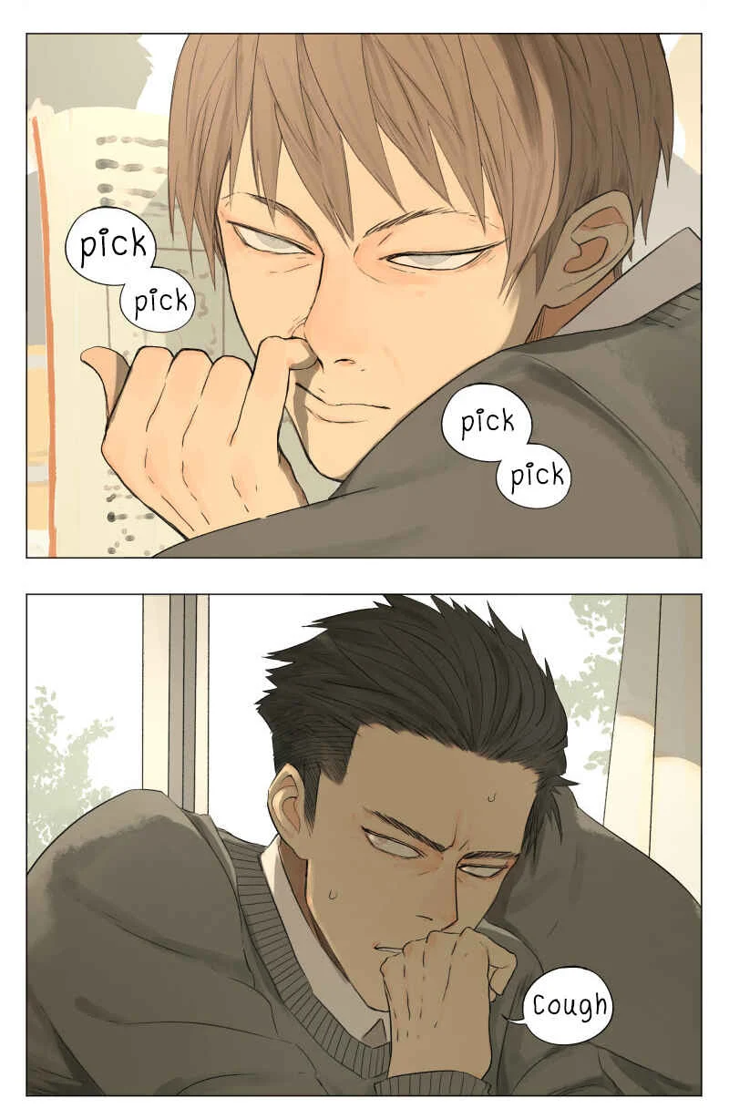 Nán Hào Shàng Fēng Chapter 3: Daily Routine - Page 15