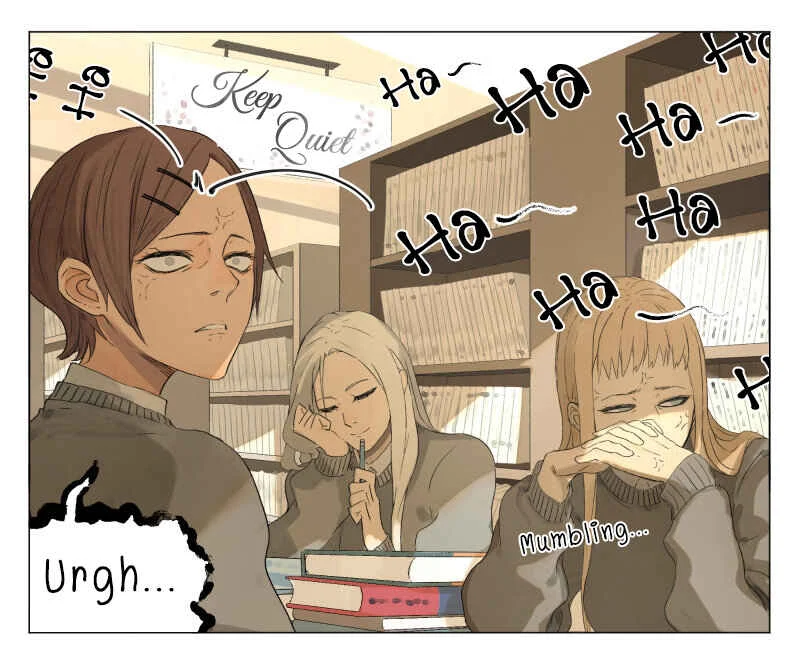 Nán Hào Shàng Fēng Chapter 3: Daily Routine - Page 23