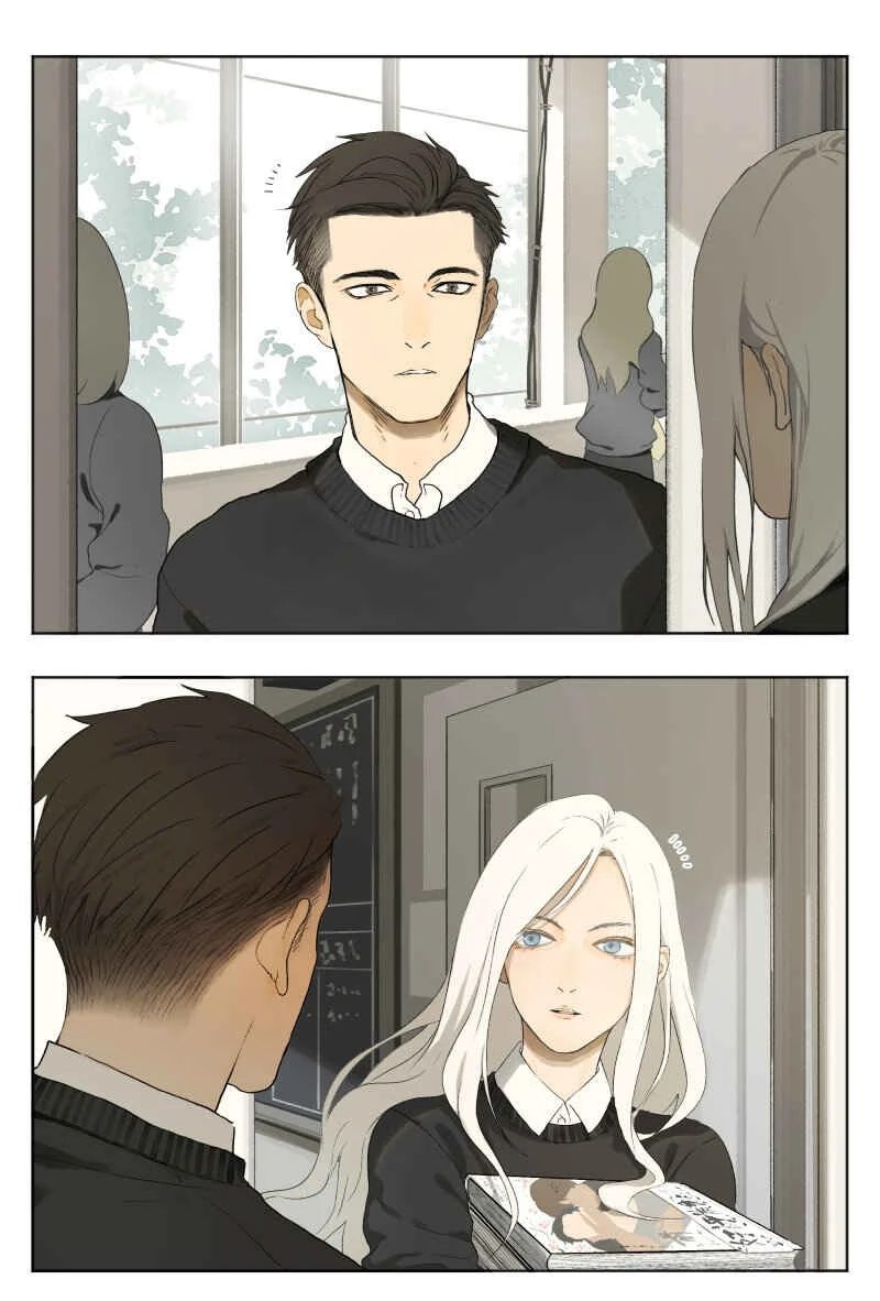 Nán Hào Shàng Fēng Chapter 4: Contact - Page 1