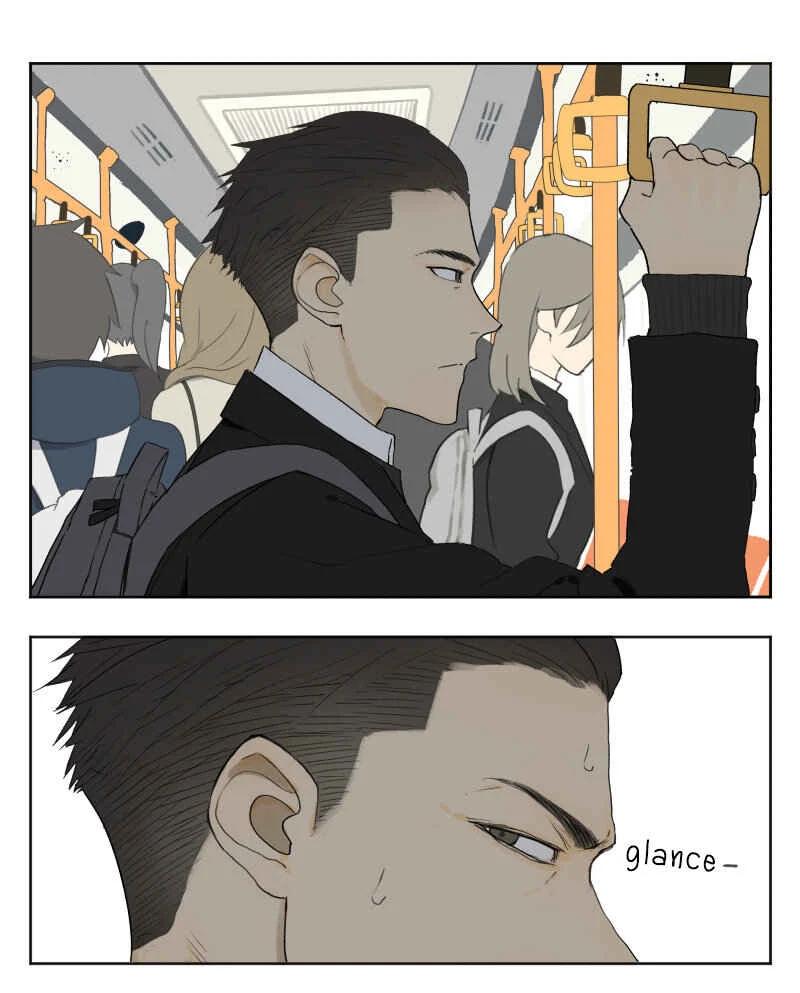 Nán Hào Shàng Fēng Chapter 4: Contact - Page 7