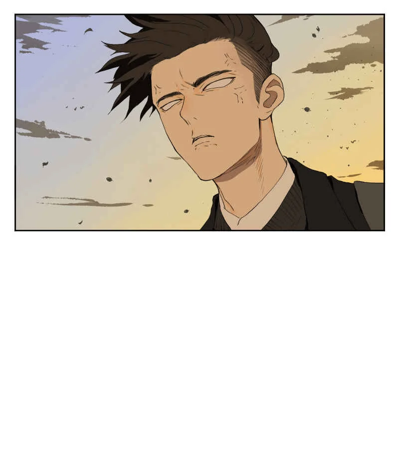 Nán Hào Shàng Fēng Chapter 4: Contact - Page 13