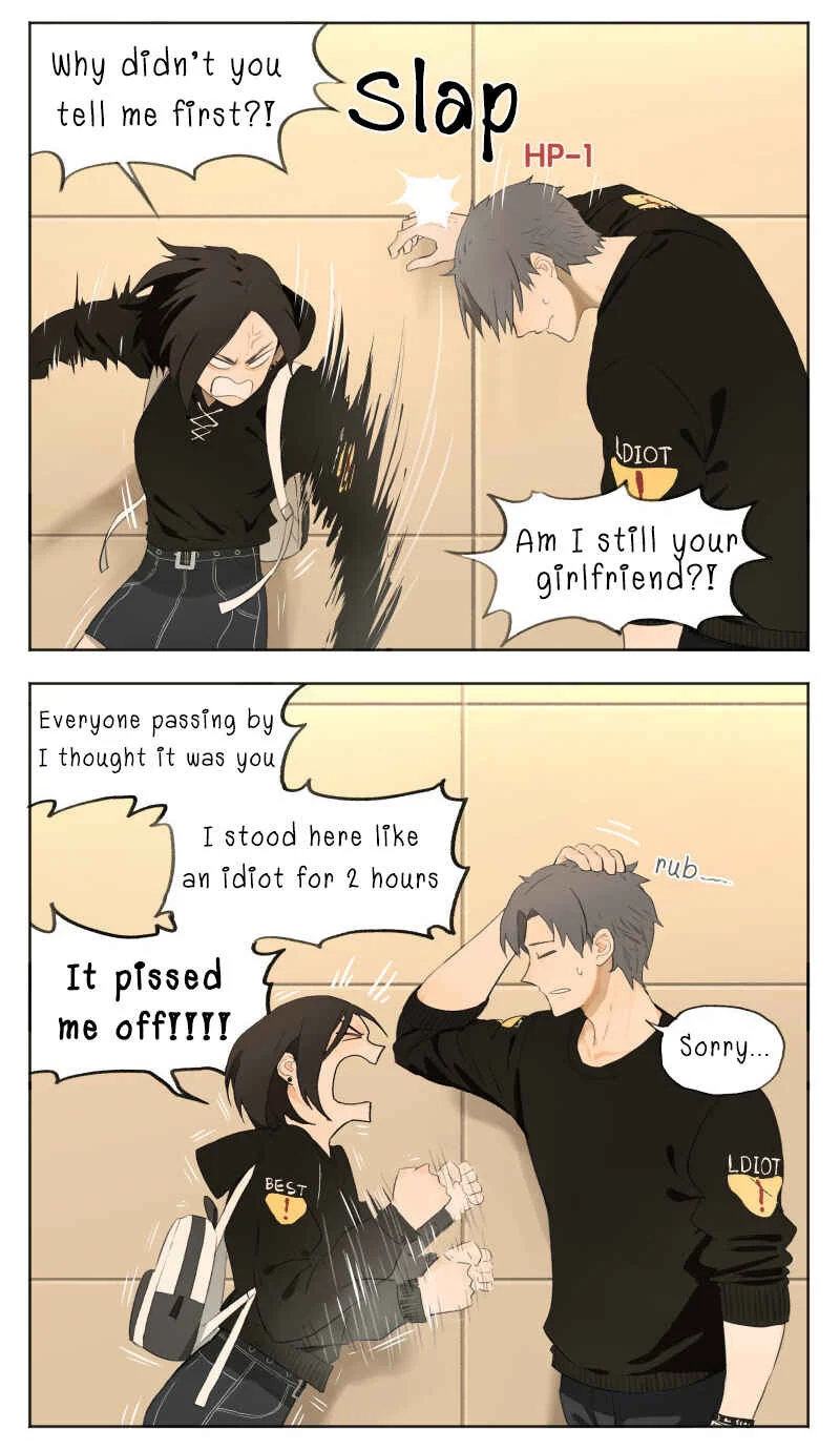 Nán Hào Shàng Fēng Chapter 5: I'm Coming - Page 4