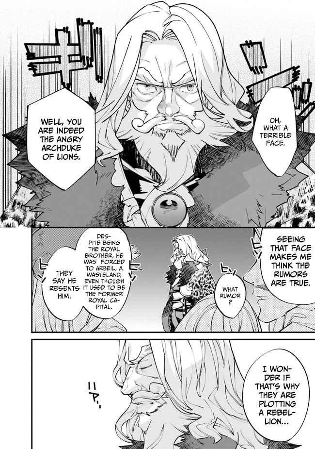 Nadai Tsuji Soba Isekaiten Chapter 1 - Page 8