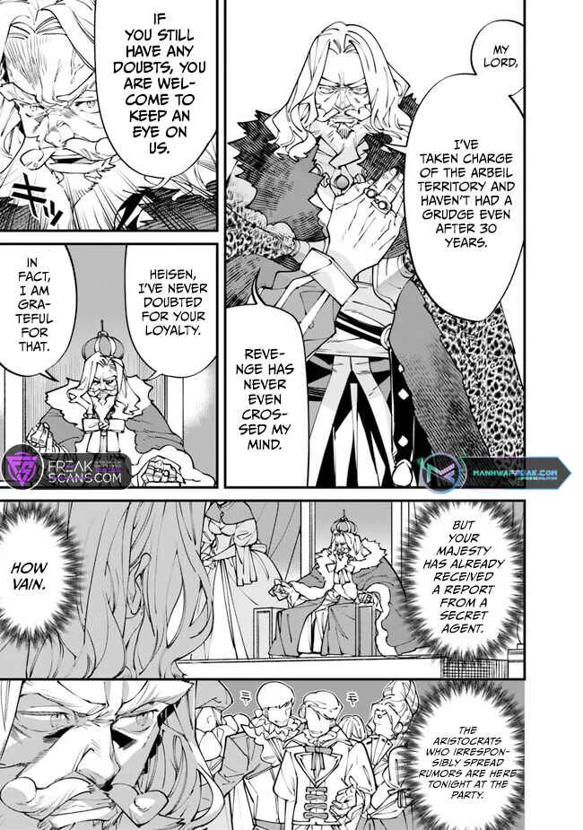 Nadai Tsuji Soba Isekaiten Chapter 1 - Page 9