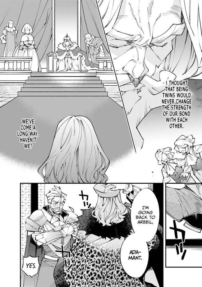 Nadai Tsuji Soba Isekaiten Chapter 1 - Page 10