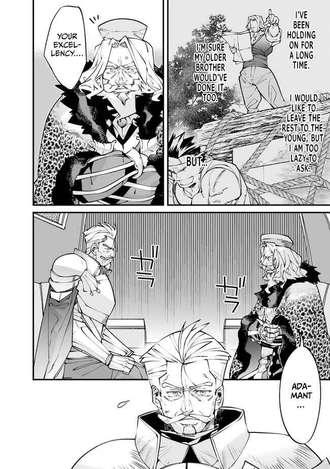 Nadai Tsuji Soba Isekaiten Chapter 1 - Page 12