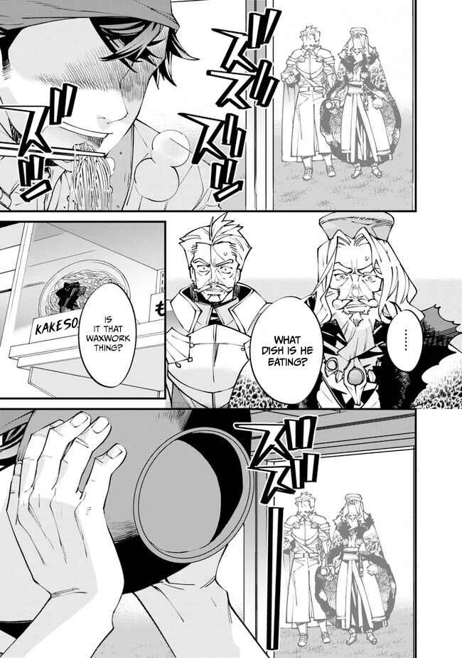 Nadai Tsuji Soba Isekaiten Chapter 1 - Page 22