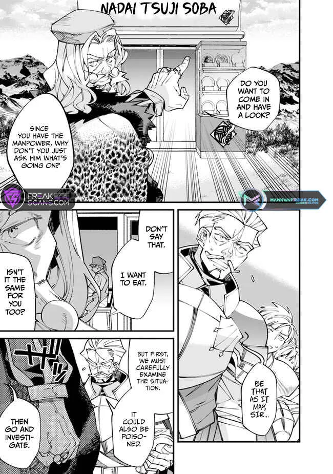 Nadai Tsuji Soba Isekaiten Chapter 1 - Page 24