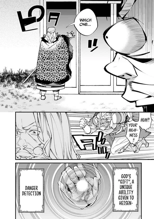 Nadai Tsuji Soba Isekaiten Chapter 1 - Page 25