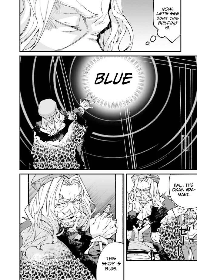 Nadai Tsuji Soba Isekaiten Chapter 1 - Page 27
