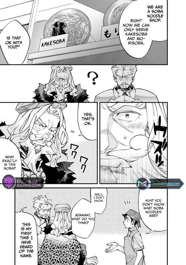 Nadai Tsuji Soba Isekaiten Chapter 1 - Page 35