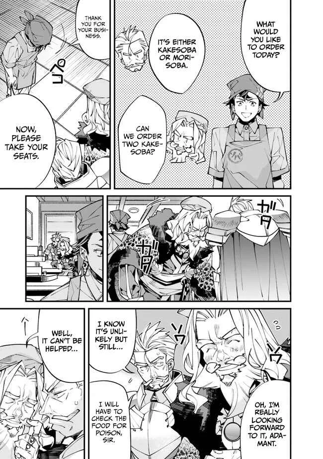 Nadai Tsuji Soba Isekaiten Chapter 1 - Page 37