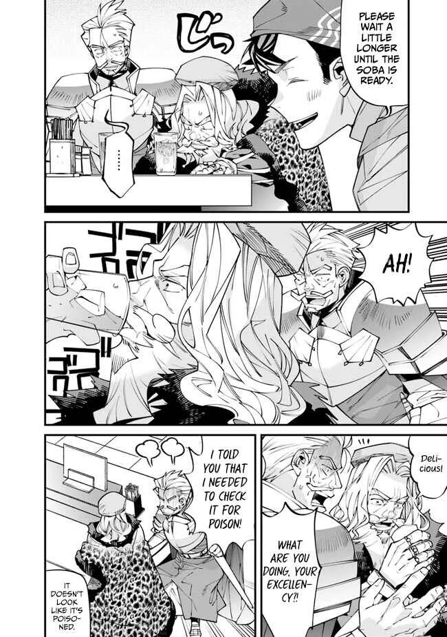 Nadai Tsuji Soba Isekaiten Chapter 1 - Page 40