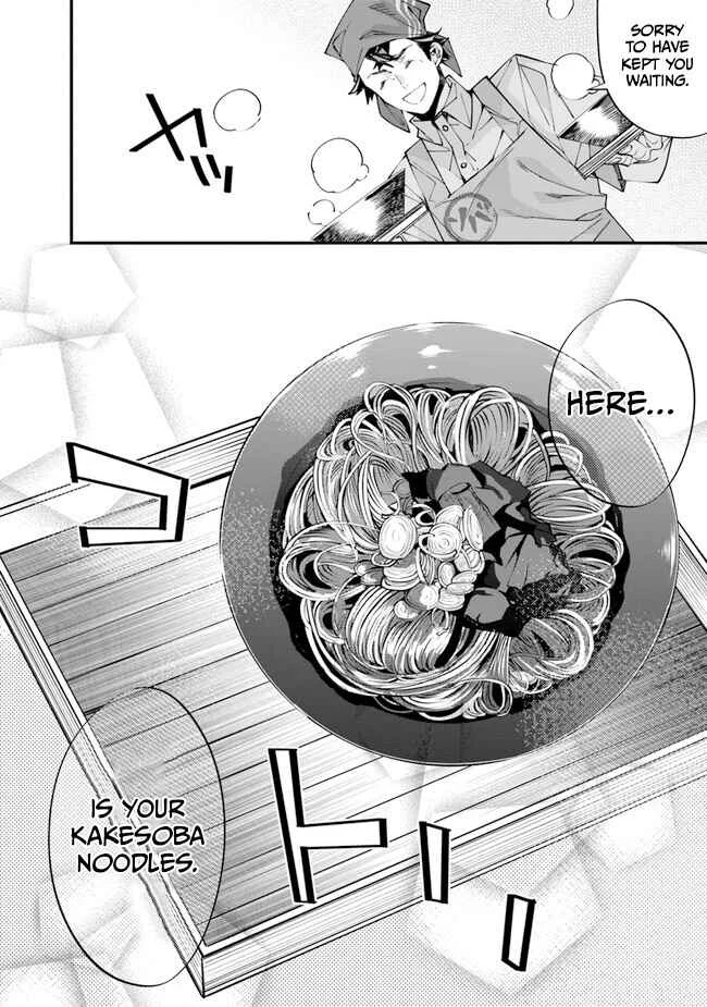 Nadai Tsuji Soba Isekaiten Chapter 1 - Page 42