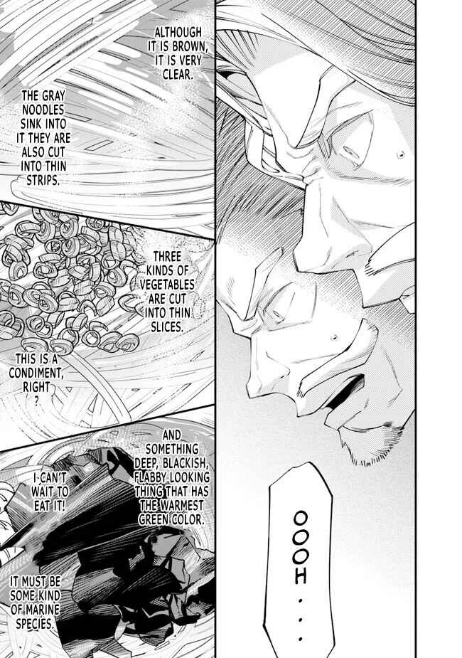Nadai Tsuji Soba Isekaiten Chapter 1 - Page 43