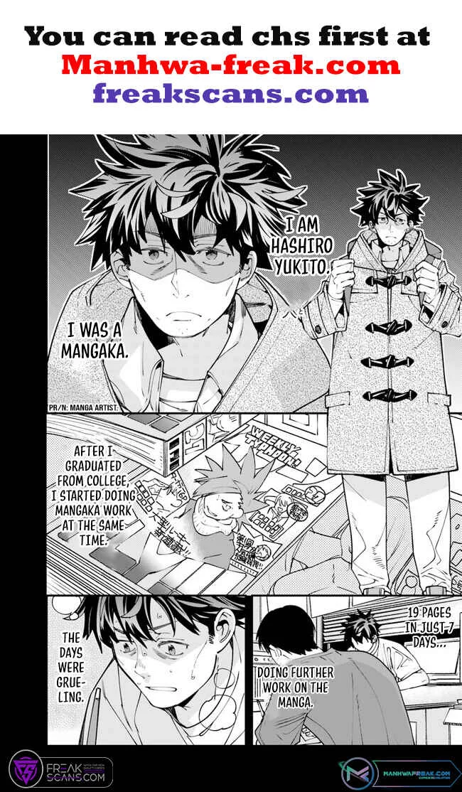 Nadai Tsuji Soba Isekaiten Chapter 2 - Page 3