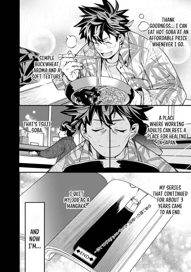 Nadai Tsuji Soba Isekaiten Chapter 2 - Page 5