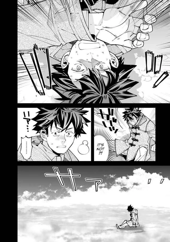 Nadai Tsuji Soba Isekaiten Chapter 2 - Page 10