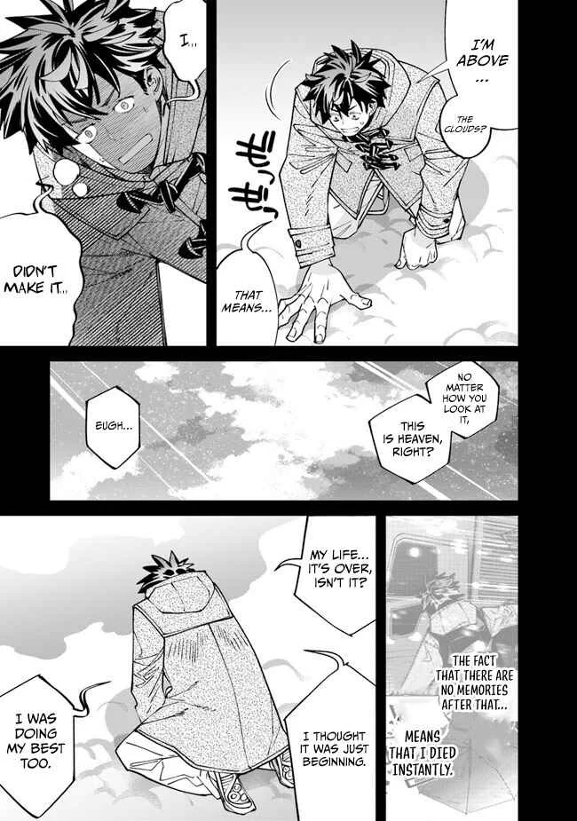 Nadai Tsuji Soba Isekaiten Chapter 2 - Page 11