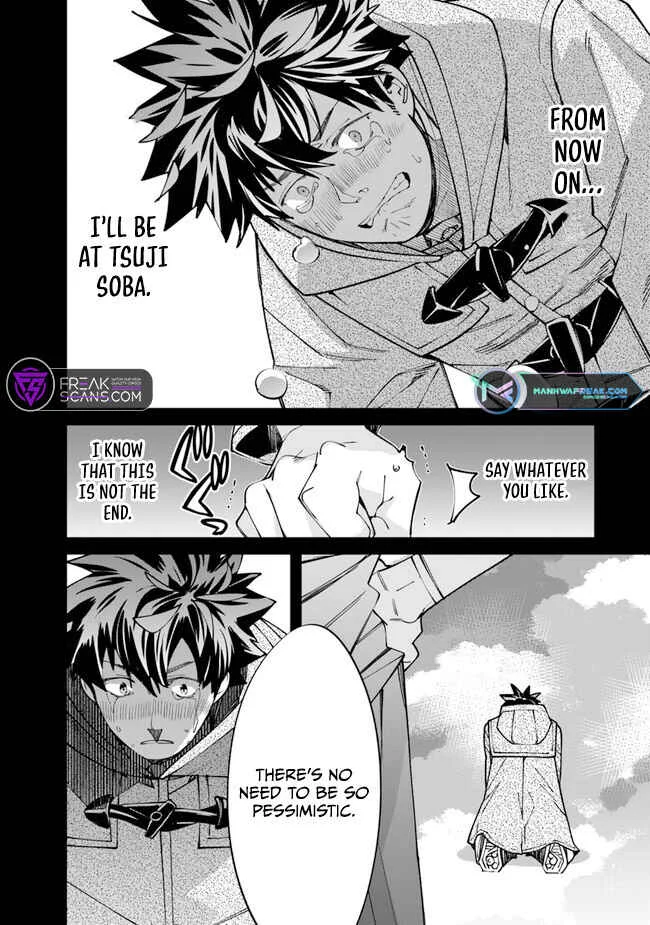 Nadai Tsuji Soba Isekaiten Chapter 2 - Page 12